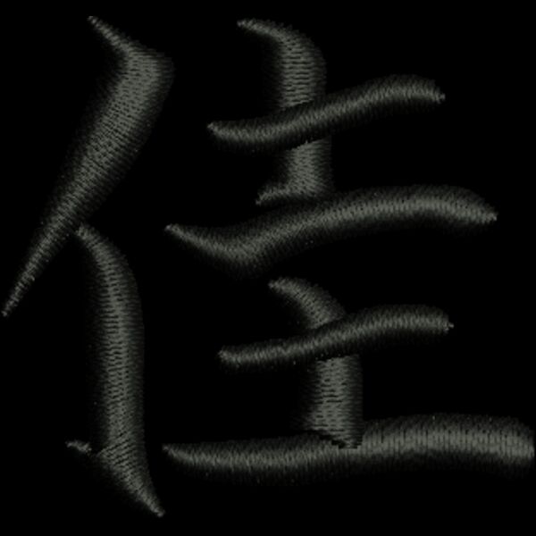350012 Thumbnail