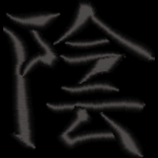 350039 Thumbnail